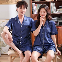 066 вышитые буквы на груди темно-синие