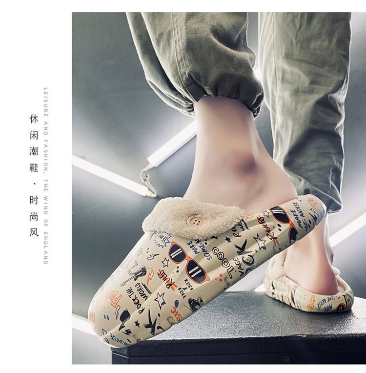 Утепленные съемные тапочки, для влюбленных, большой размер 