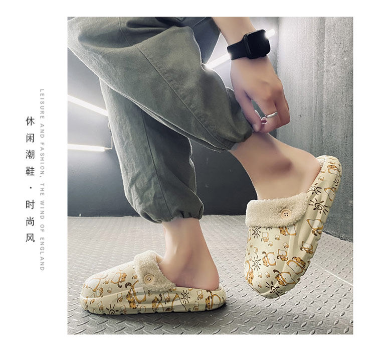 Утепленные съемные тапочки, для влюбленных, большой размер 