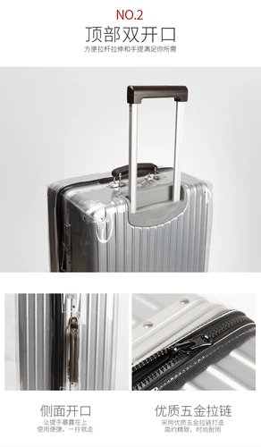 Чемодан, прозрачный защитный чехол, износостойкая водонепроницаемая пылезащитная крышка, увеличенная толщина, 2628 дюймов