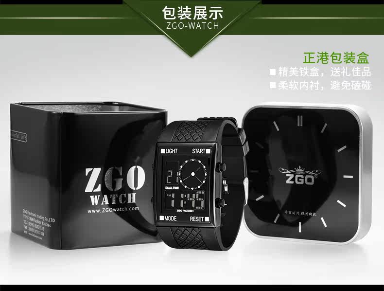 Montre pour Enfant - Ref 3271532 Image 19