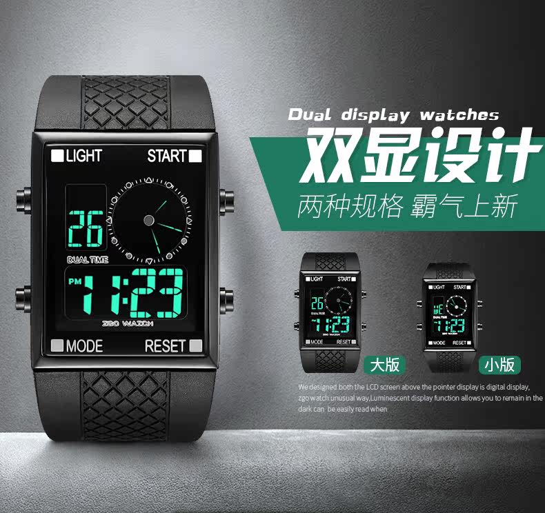 Montre pour Enfant - Ref 3271532 Image 6