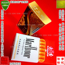 Sacrificial supplies Five-seven paper Zae-cigarette building Qingming Festival Burning Yellow Paper Money tin foil Yuanbao meditation Winter to July Half