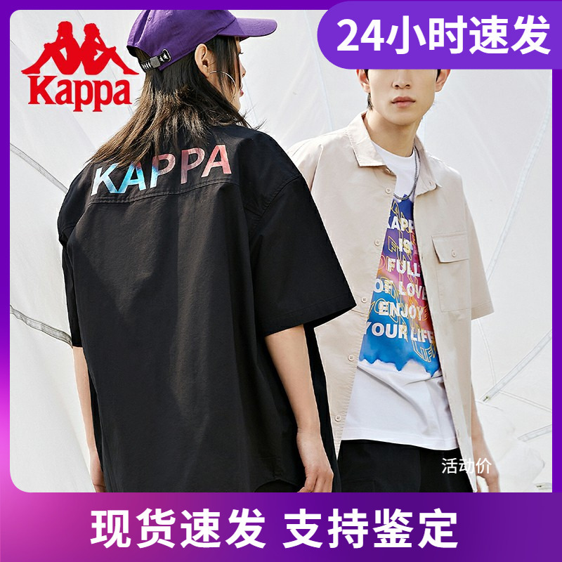 Kappa Real Mirror Short Sleeve Shirt New Couple Men's and Women's Printed T-Shirt Casual Cardigan K0Cx2Sd01D