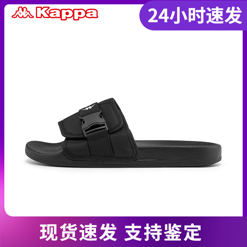 Kappa Kappa Logo Slippers New Couple Slippers Beach Shoes Sandals K0Bx5Lt03