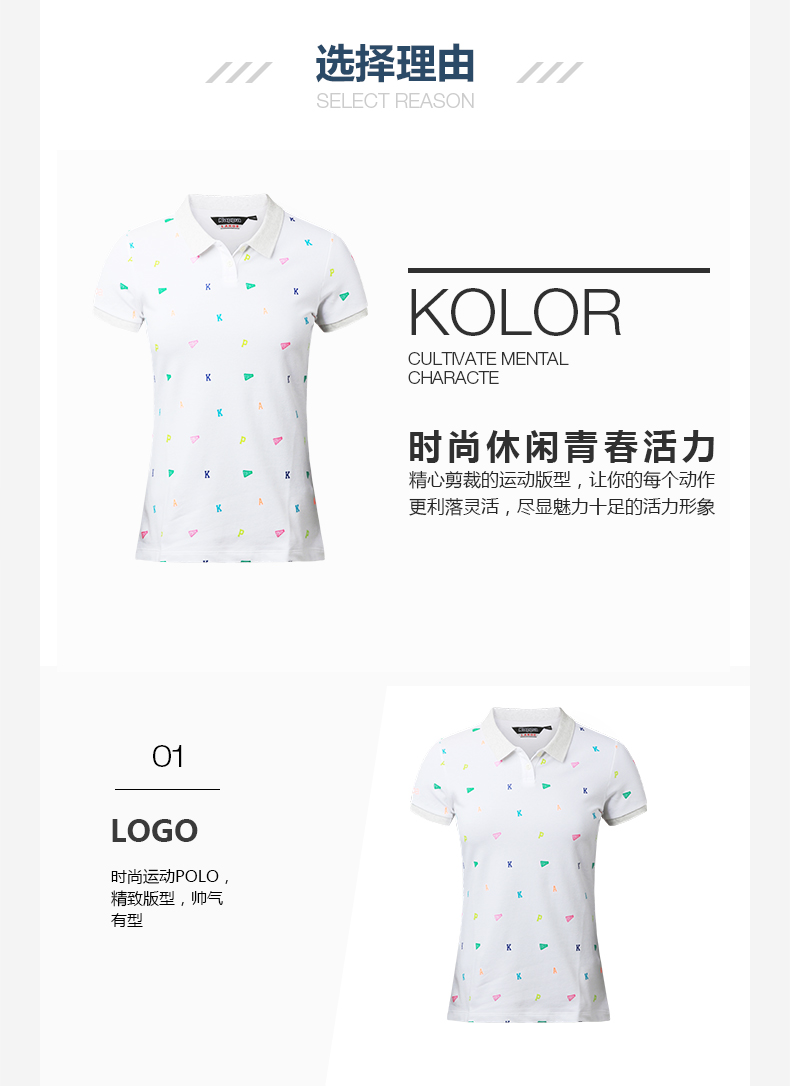 Chủ cửa hàng gợi ý Kappa nữ POLO áo sơ mi hoa nhỏ thể thao tay áo ngắn K0522PD10 ao thun polo nam
