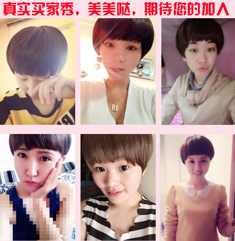 Perruque cheveux raides Court - Ref 2612763 Image 6