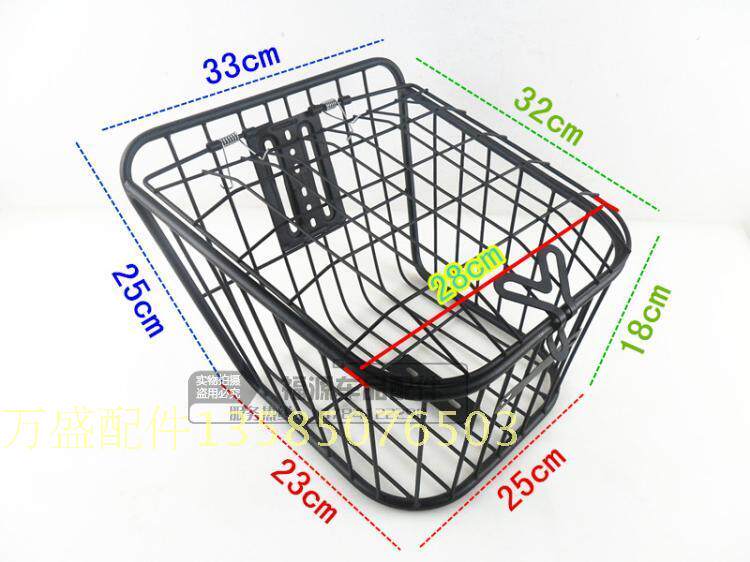 Panier pour vélo - Ref 2267085 Image 44