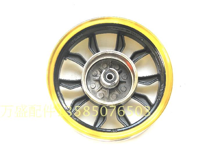 Khuyến mại xe chân không lốp trống phanh bánh trước 300-10 xe máy điện nhôm vòng thông minh bánh xe lưới thép trước bánh xe 10 inch - Vành xe máy vành nan hoa xe wave
