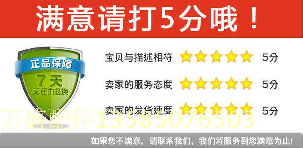 Selle de vélo - Ref 2349460 Image 60