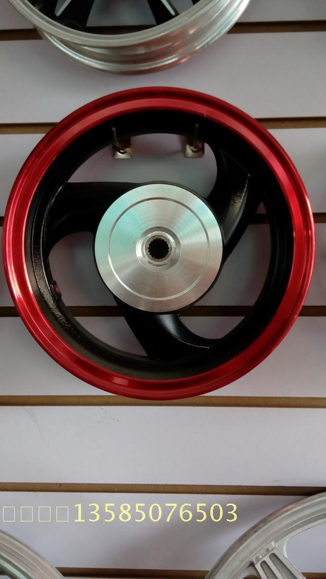 Khuyến mại xe tay ga phía sau vành 125 Yamaha 100cc F lửa kỹ năng lưới lửa Sau bánh xe trung tâm bánh xe nhôm vành xe dream thái xịn