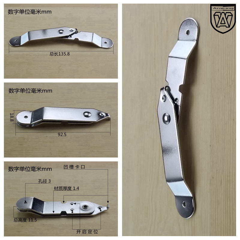Hỗ trợ bản lề đòn bẩy cửa bản lề hỗ trợ cửa trên kéo thanh hỗ trợ cửa dưới kéo thanh hành lý fastener - Chốt