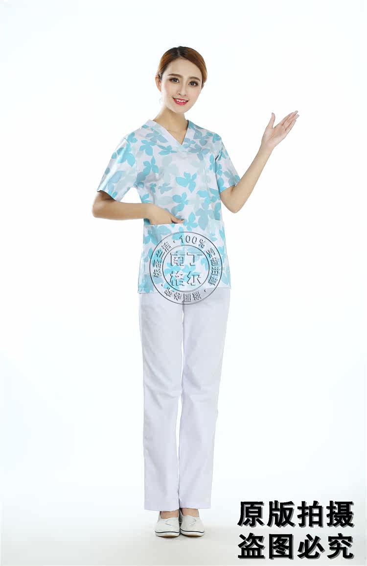 Tenue infirmière - Ref 1862762 Image 29