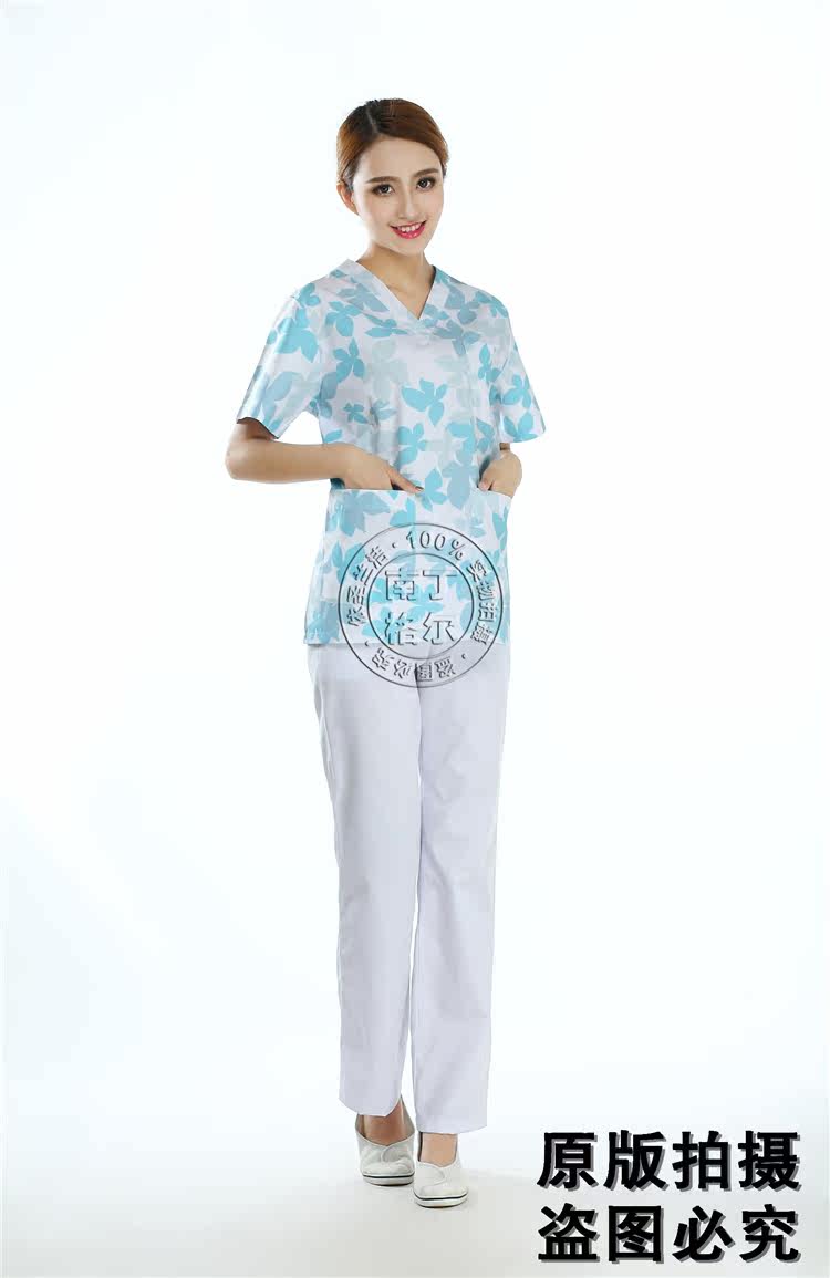 Tenue infirmière - Ref 1862762 Image 24