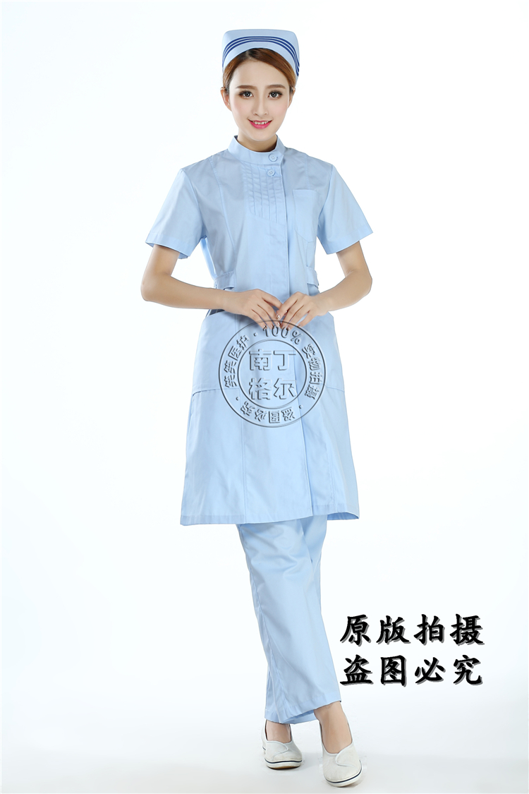 Tenue infirmière - Ref 1859073 Image 25