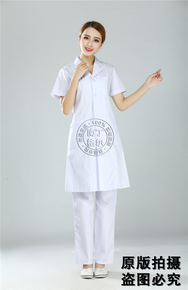 Tenue infirmière - Ref 1857522 Image 19