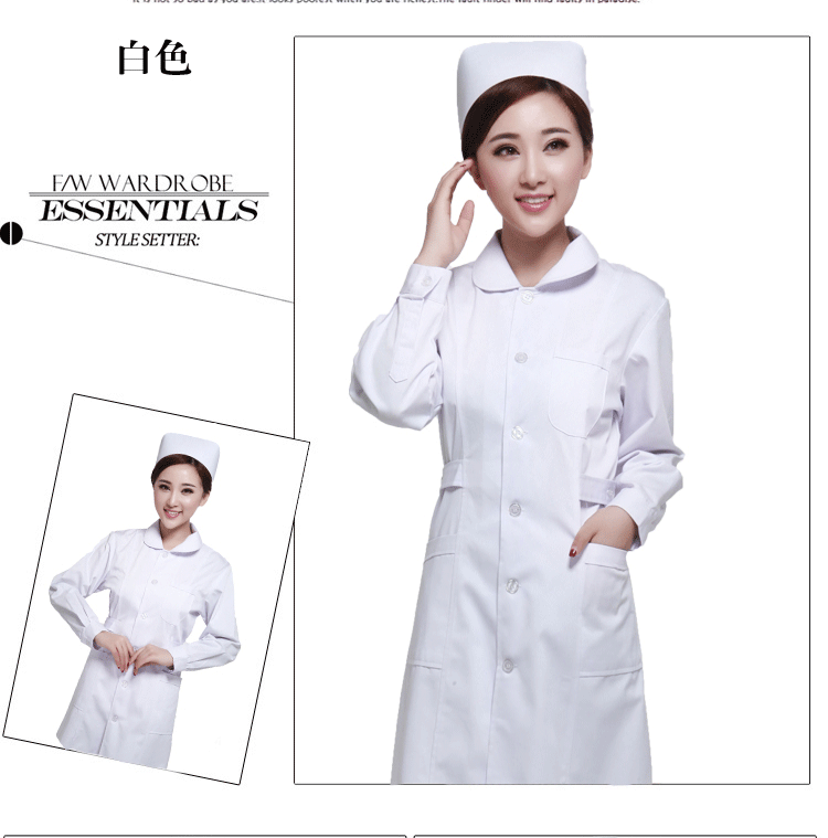 Tenue infirmière - Ref 1859495 Image 30