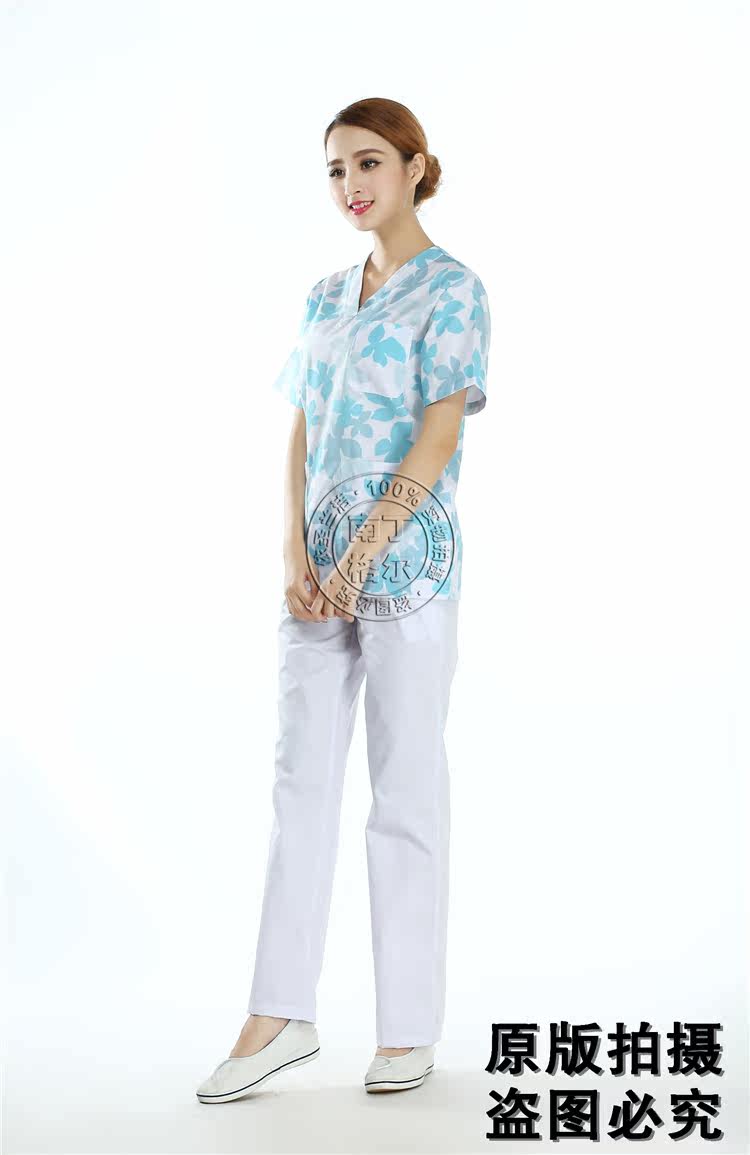 Tenue infirmière - Ref 1862762 Image 27