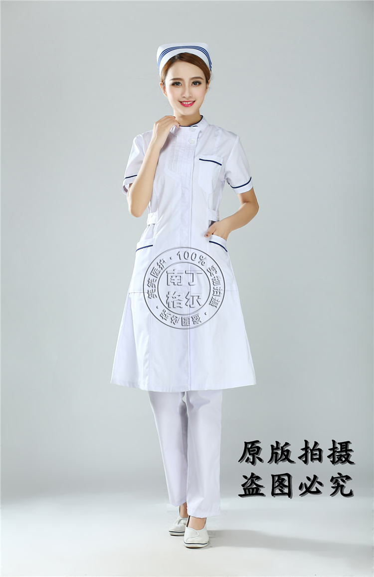 Tenue infirmière - Ref 1858841 Image 38