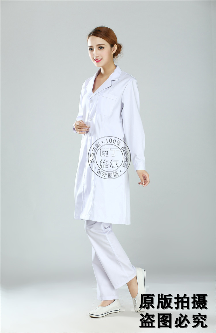 Tenue infirmière - Ref 1857522 Image 26