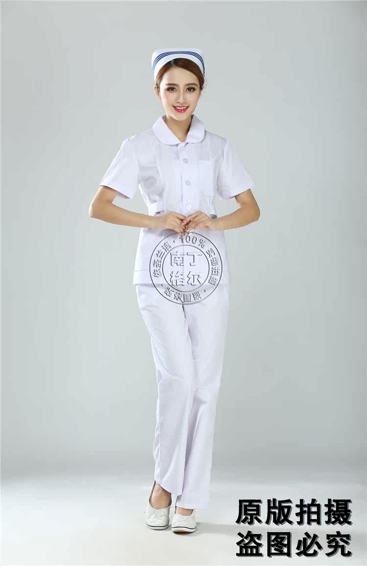 Tenue infirmière - Ref 1862851 Image 39