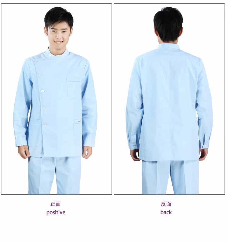 Uniforme infirmière - Ref 1861331 Image 23