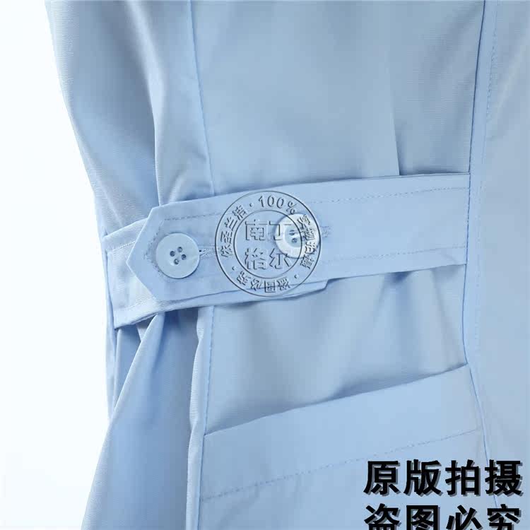 Tenue infirmière - Ref 1862851 Image 47