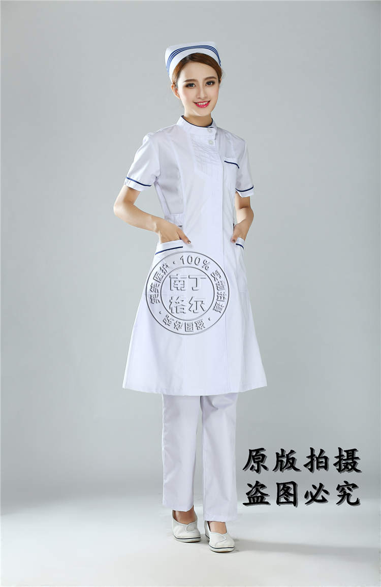 Tenue infirmière - Ref 1858841 Image 37
