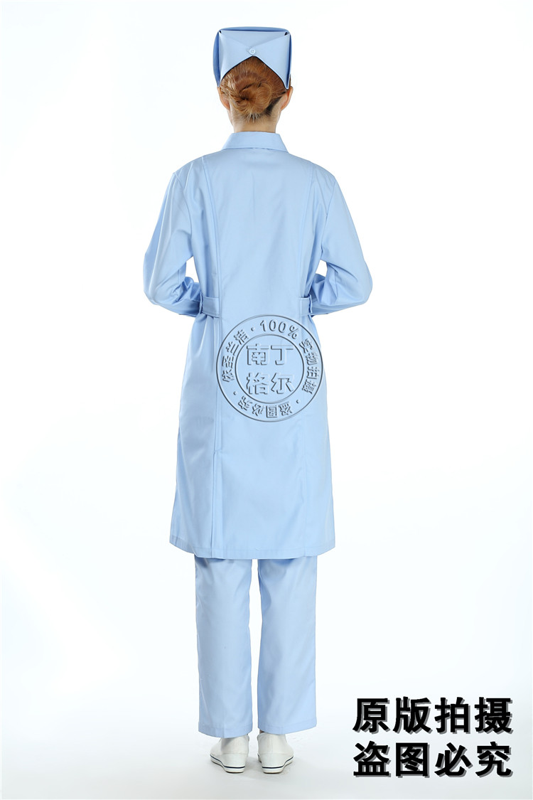 Uniforme infirmière - Ref 1861268 Image 31