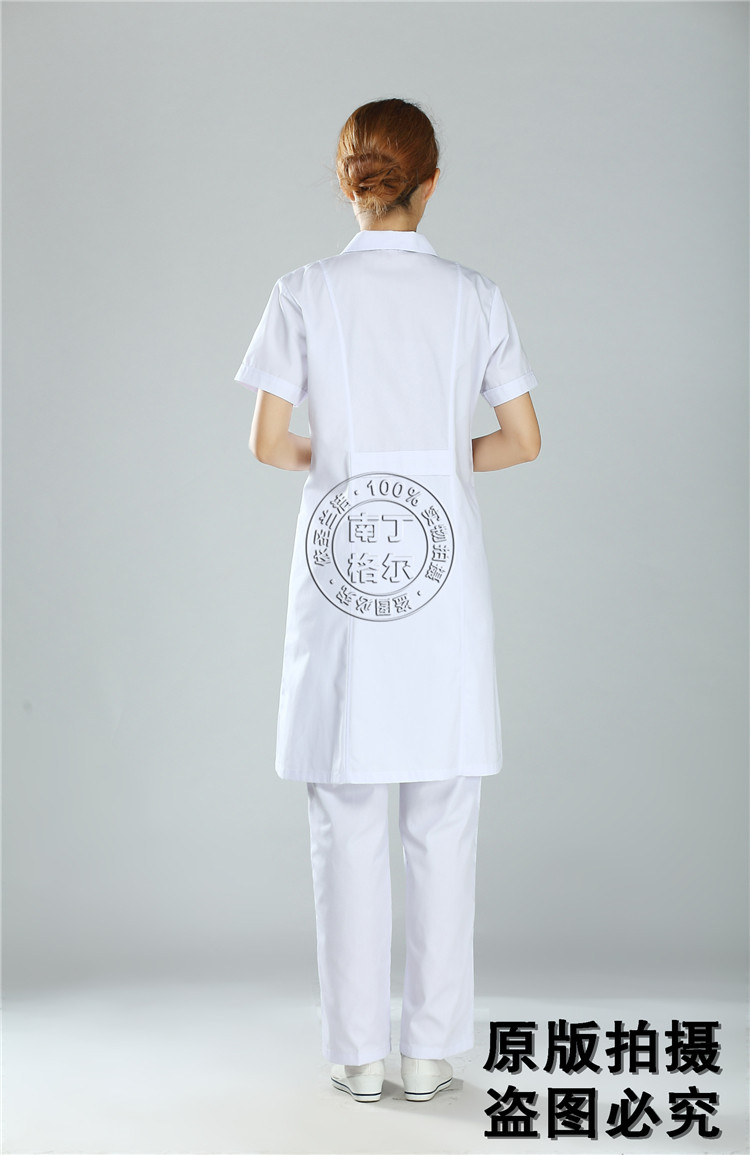 Tenue infirmière - Ref 1857522 Image 22