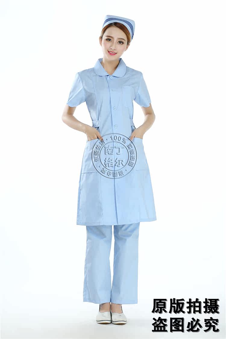 Tenue infirmière - Ref 1862851 Image 26