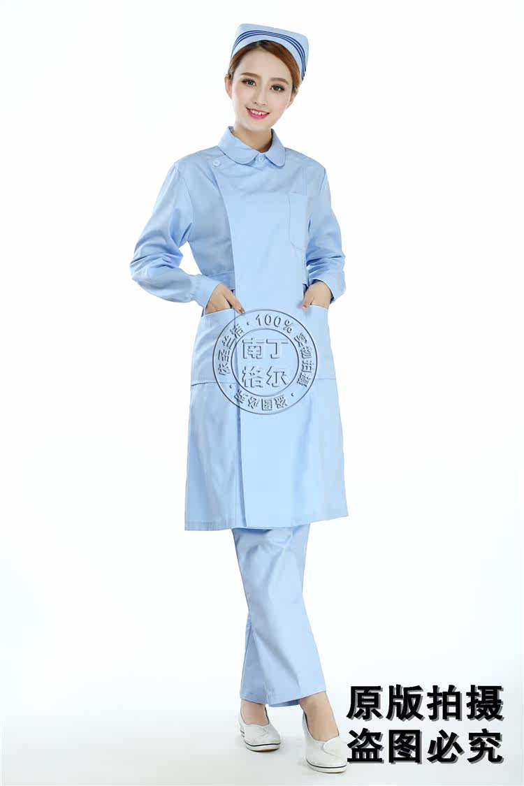 Uniforme infirmière - Ref 1861268 Image 28