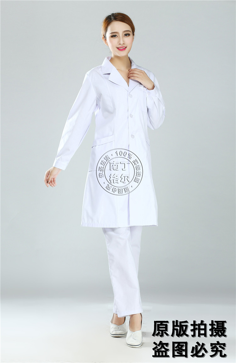 Tenue infirmière - Ref 1857522 Image 24