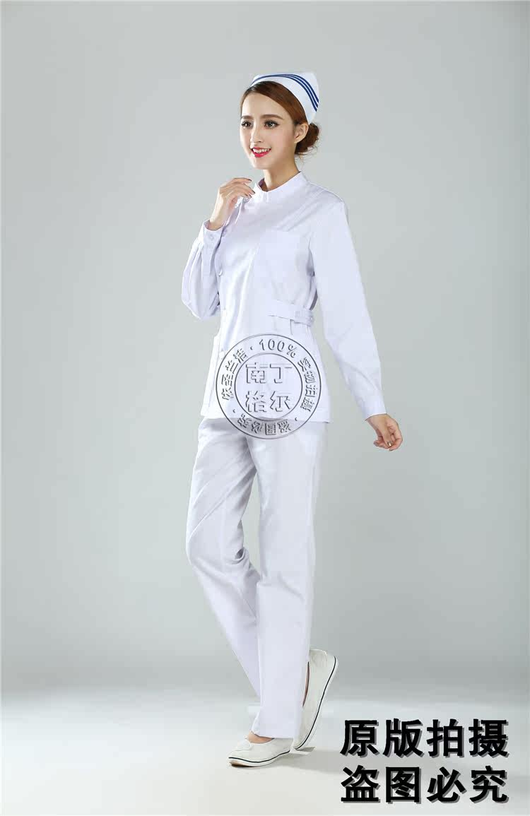 Tenue infirmière - Ref 1863456 Image 43