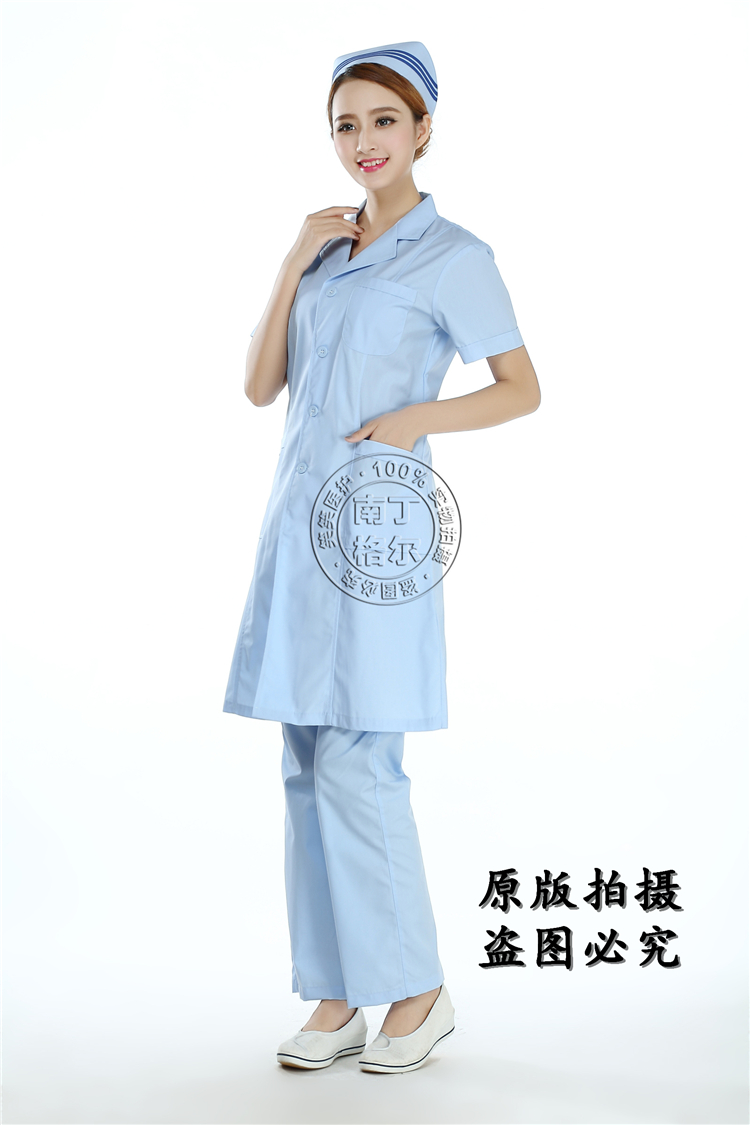 Uniforme infirmière - Ref 1859840 Image 48