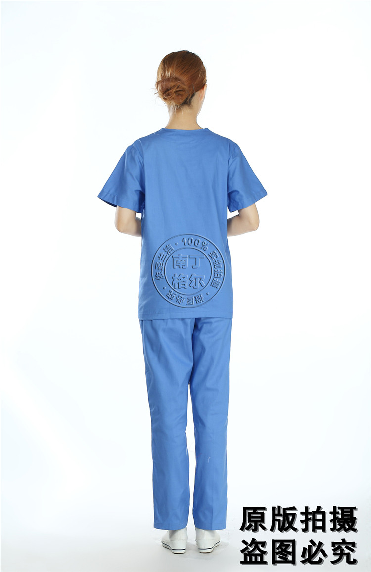 Uniforme infirmière - Ref 1857341 Image 45