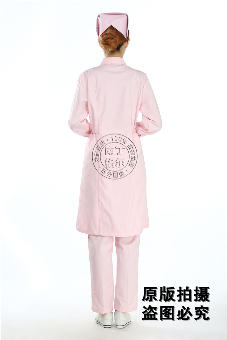 Tenue infirmière - Ref 1861999 Image 31