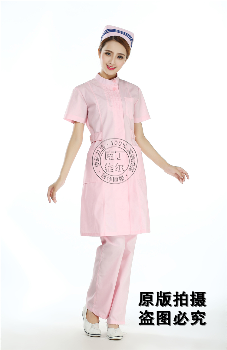 Tenue infirmière - Ref 1856648 Image 34
