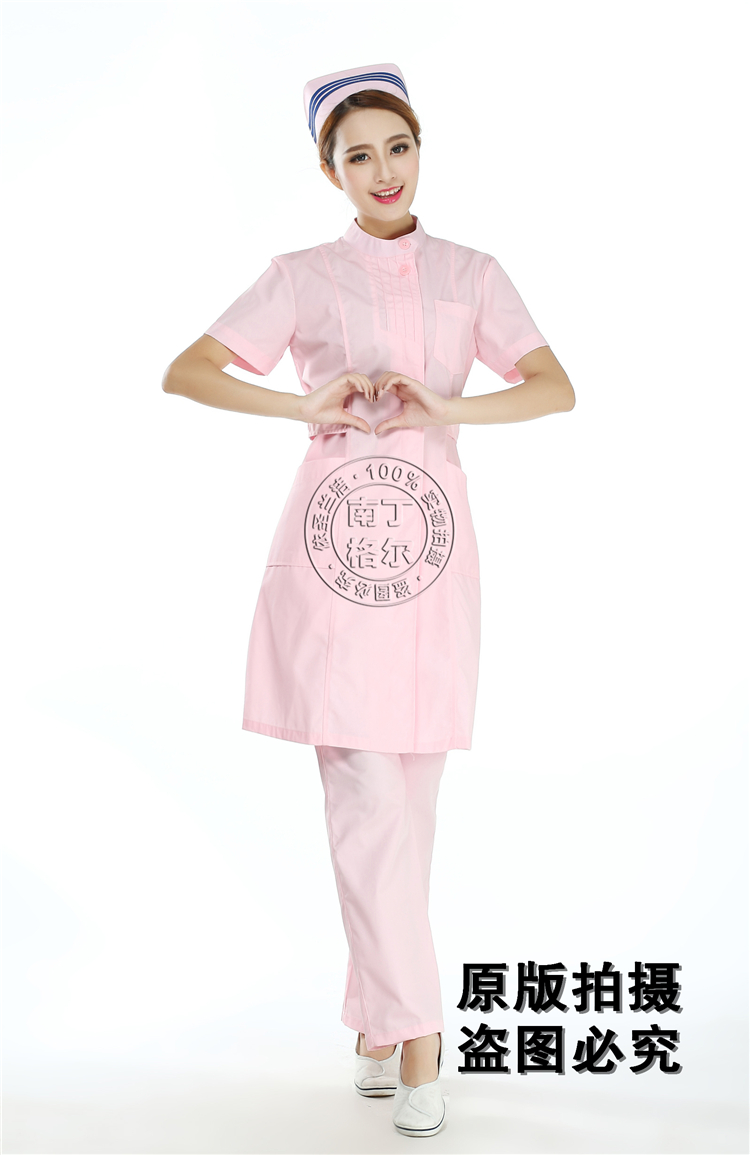 Tenue infirmière - Ref 1856648 Image 31