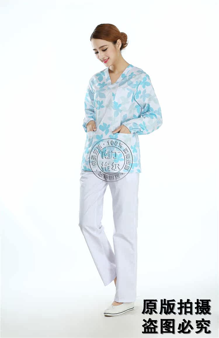 Tenue infirmière - Ref 1862762 Image 38