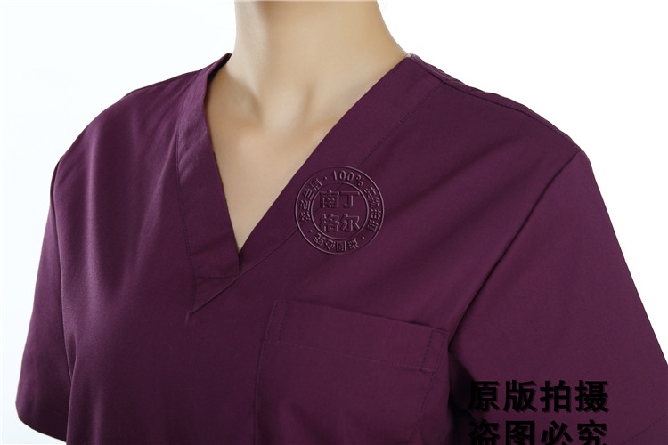 Uniforme infirmière - Ref 1857341 Image 55