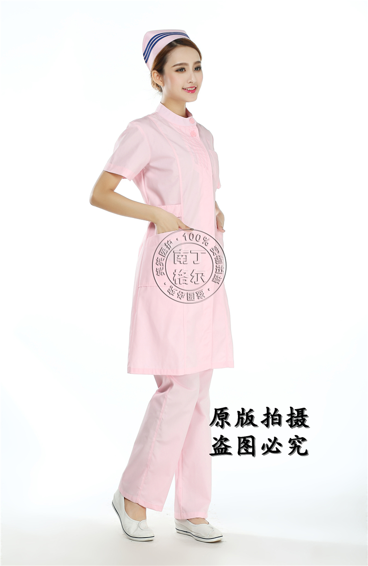 Tenue infirmière - Ref 1859073 Image 30