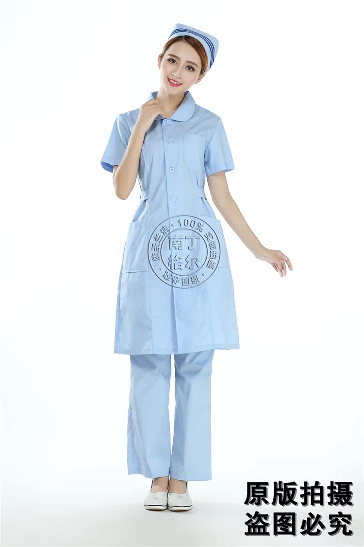 Tenue infirmière - Ref 1862851 Image 29