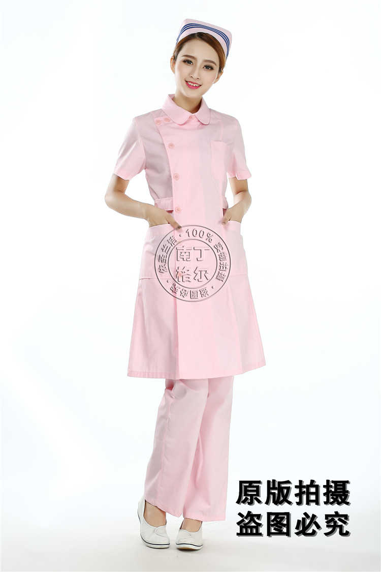 Tenue infirmière - Ref 1861999 Image 46