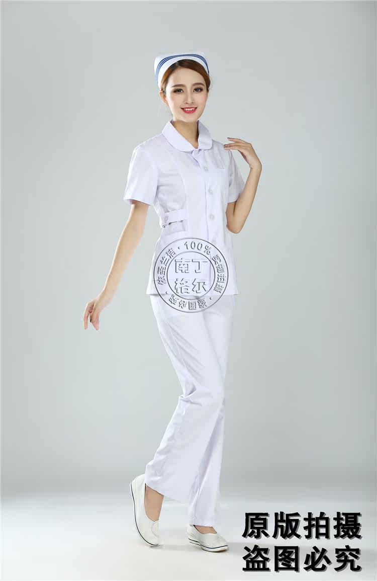 Tenue infirmière - Ref 1862851 Image 38