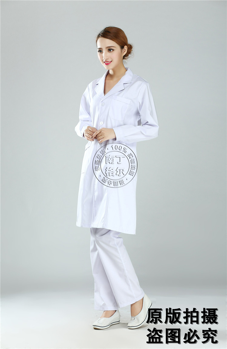 Tenue infirmière - Ref 1857522 Image 28