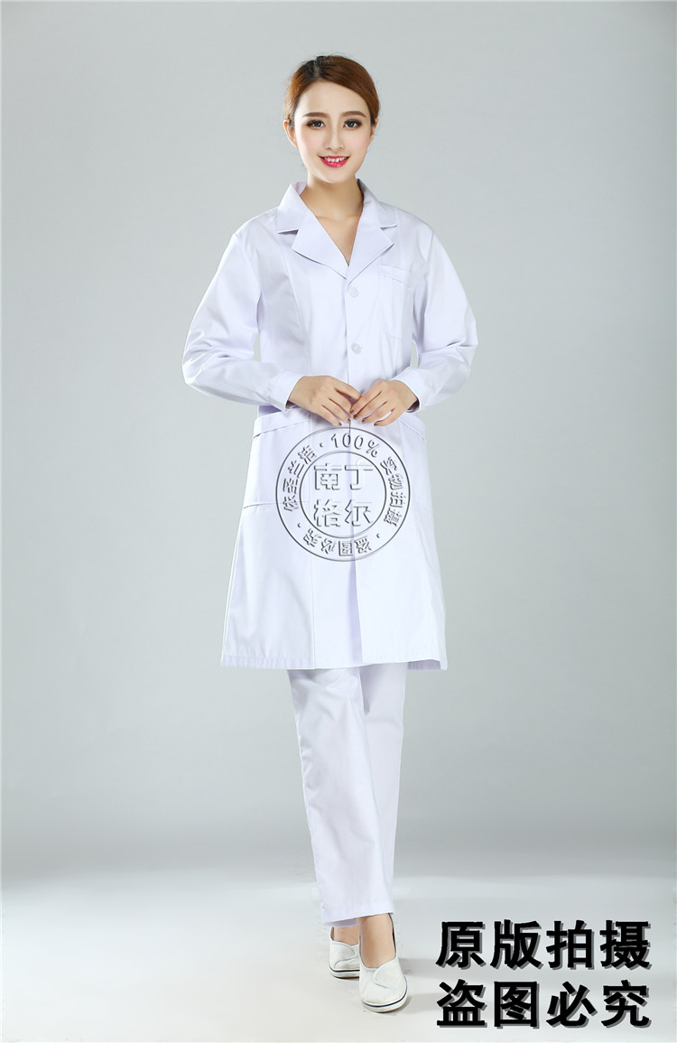 Tenue infirmière - Ref 1857522 Image 23