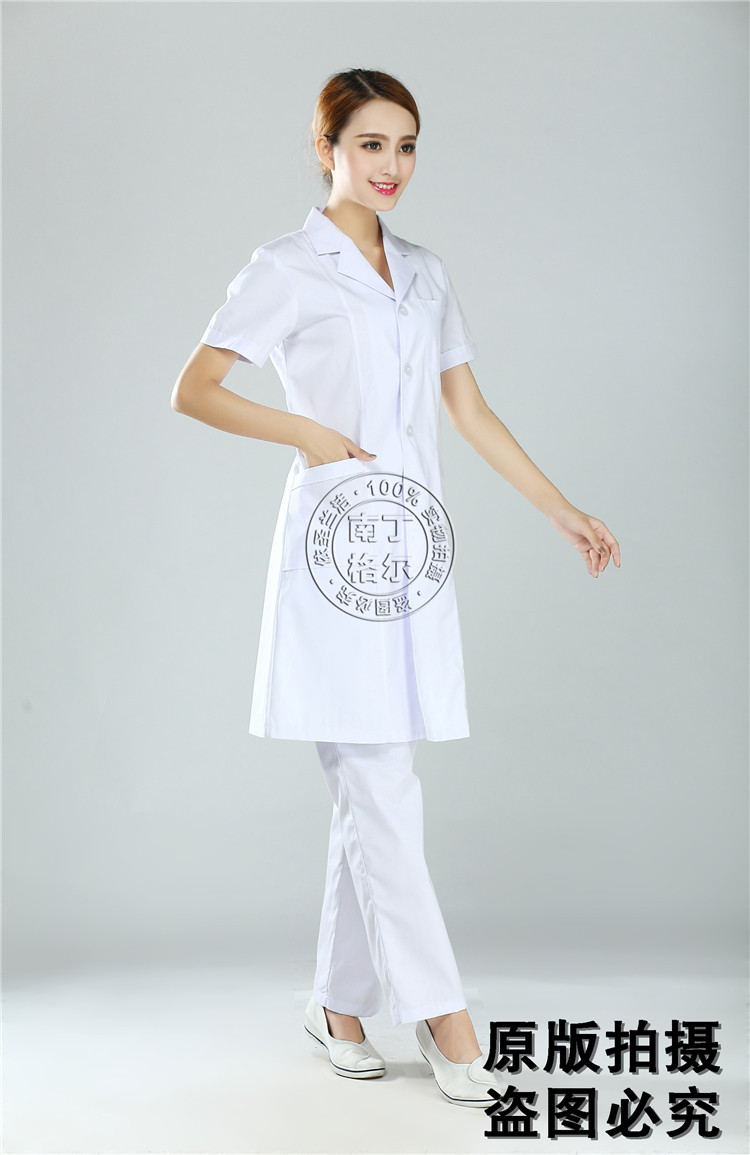 Tenue infirmière - Ref 1857522 Image 20