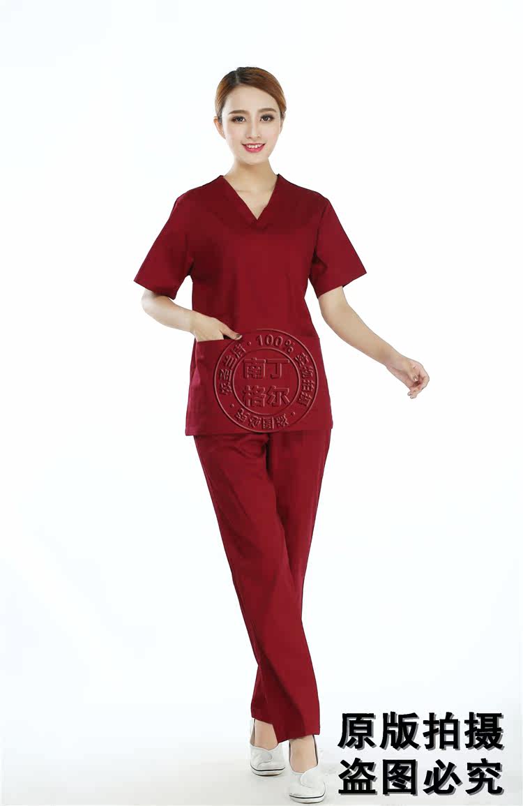 Uniforme infirmière - Ref 1857341 Image 33