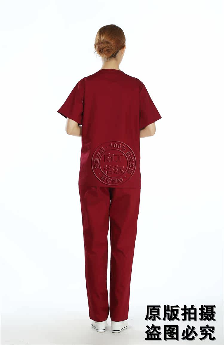 Uniforme infirmière - Ref 1857341 Image 39